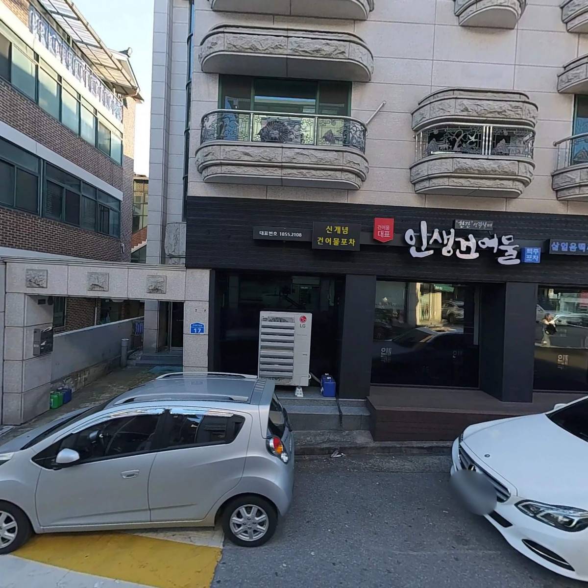 세븐일레븐 춘천석사점_3