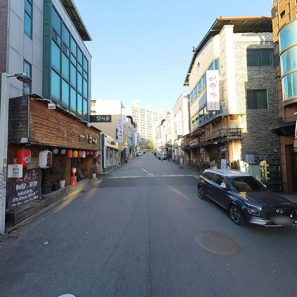 치치_2