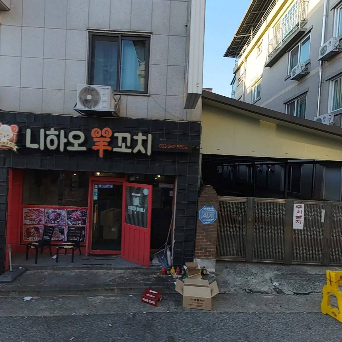 품애_3