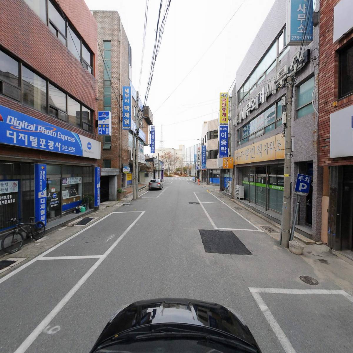 동부녹취속기사무소_4