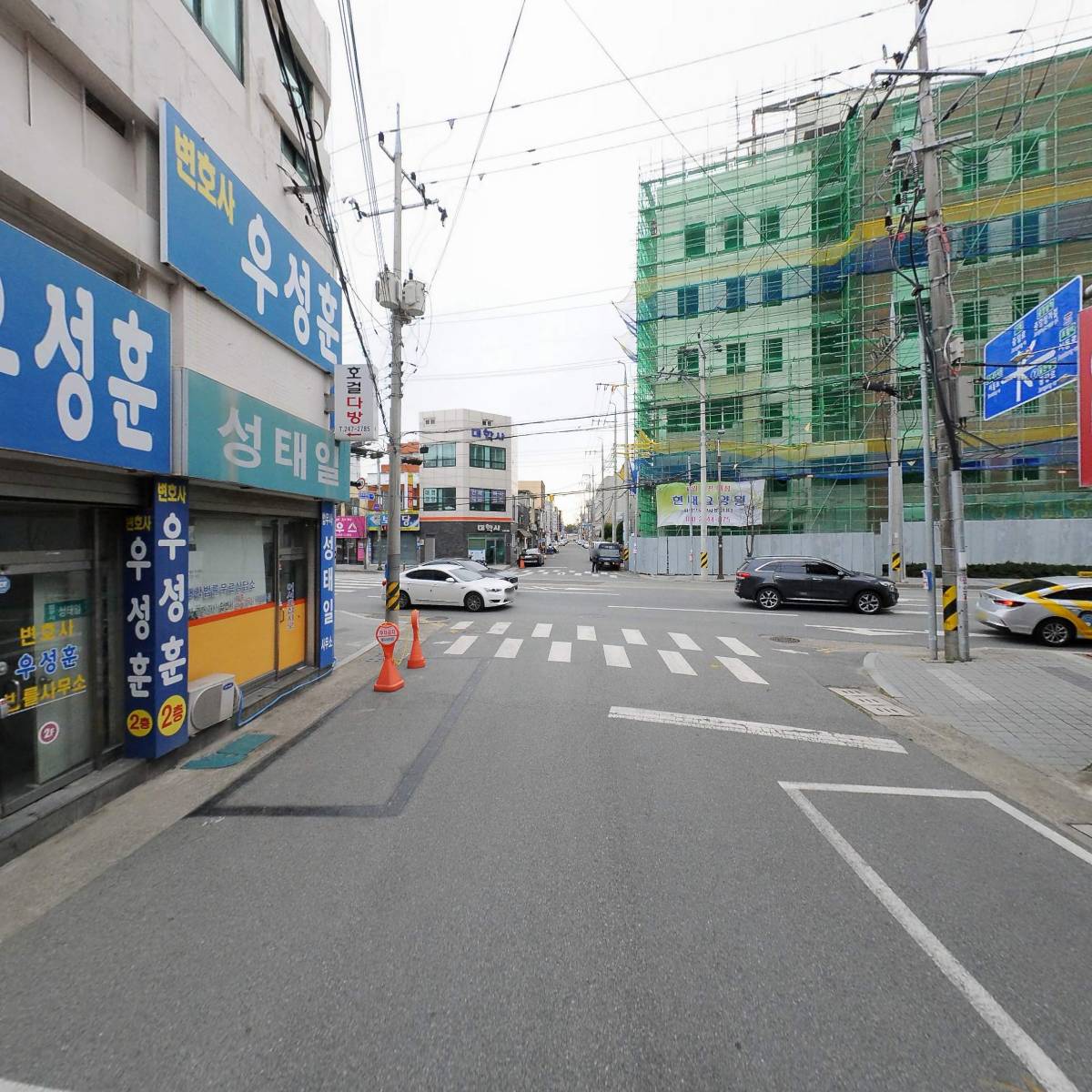 동부녹취속기사무소_2