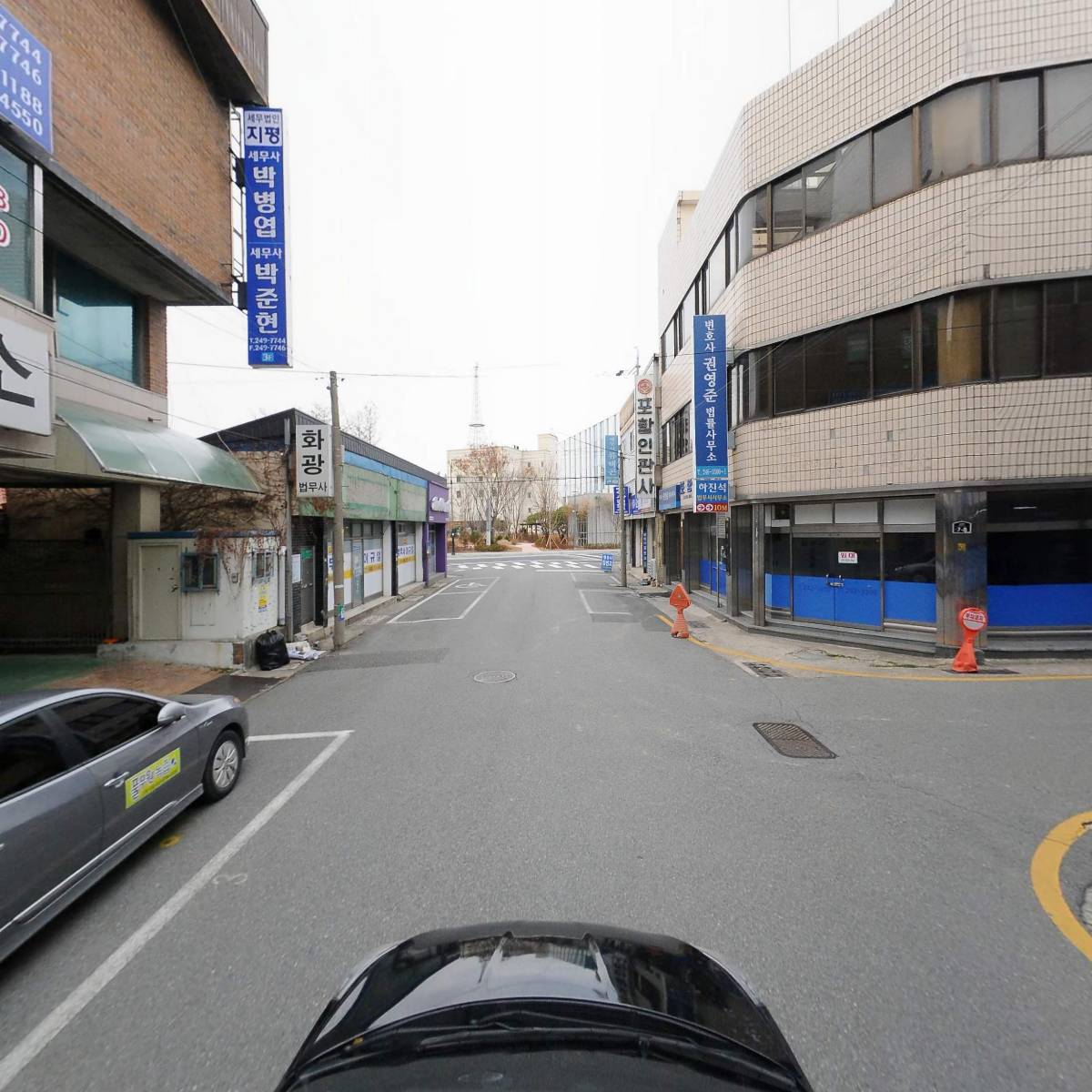화광법무사사무소_4