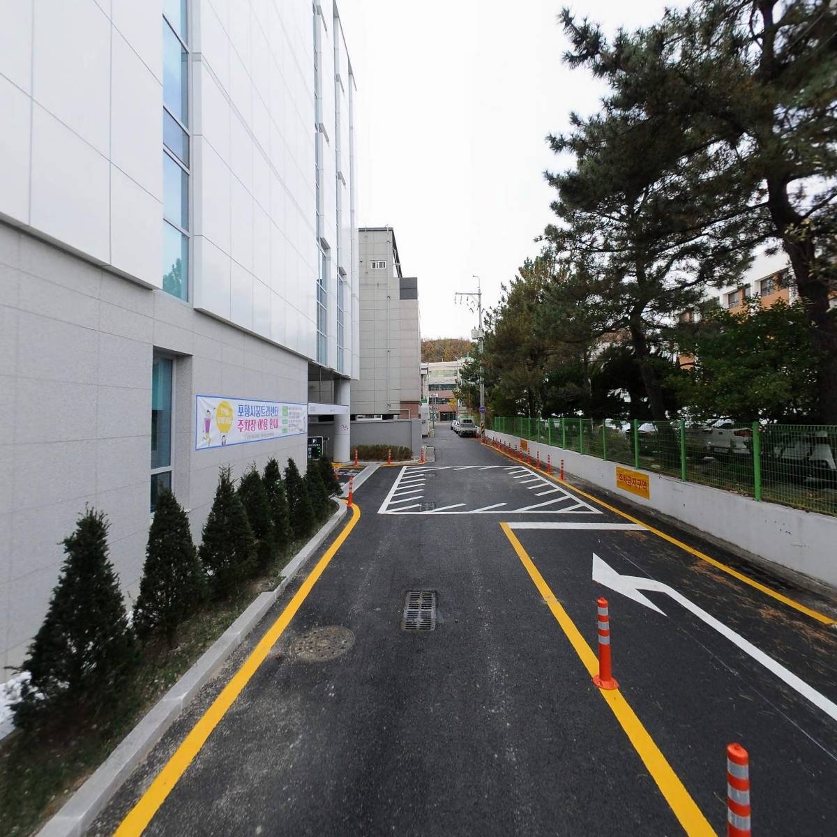 포항시북구청_2