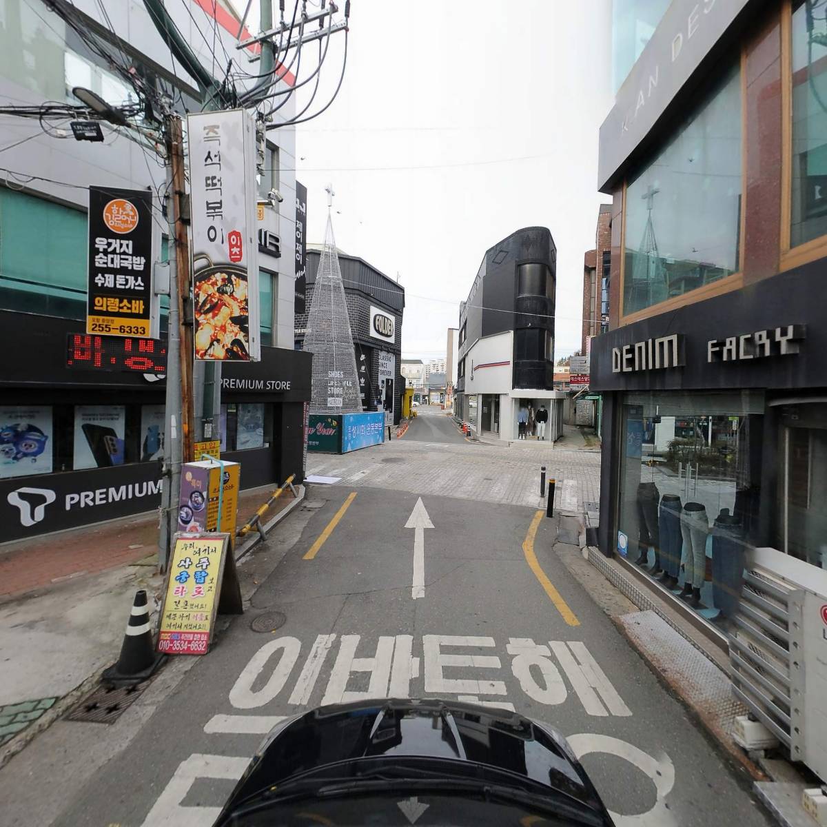 오렌즈포항점_4