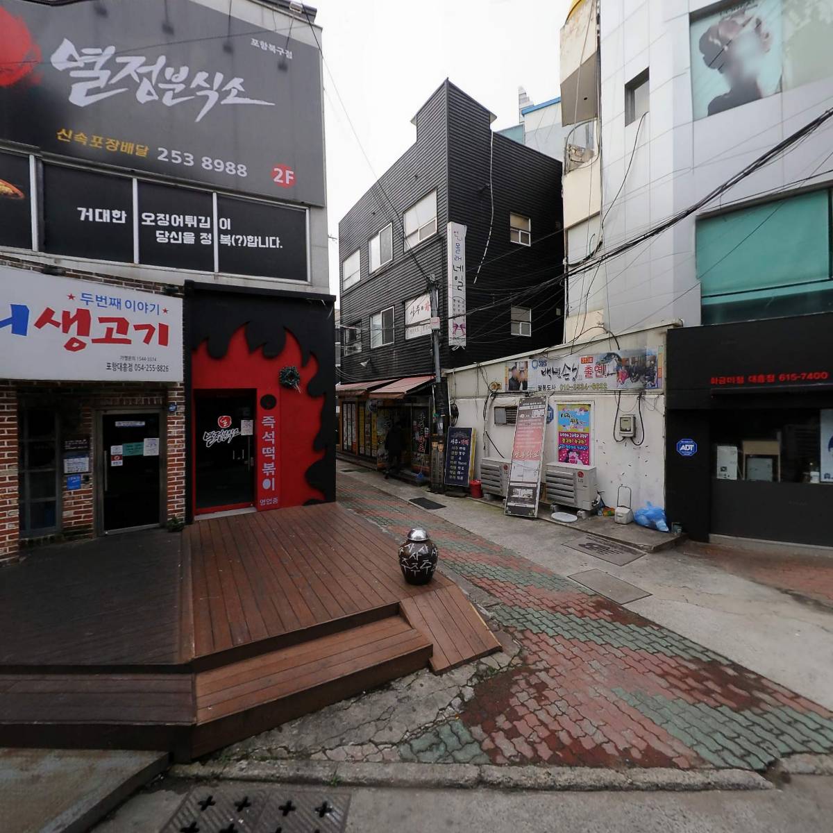 오렌즈포항점_3