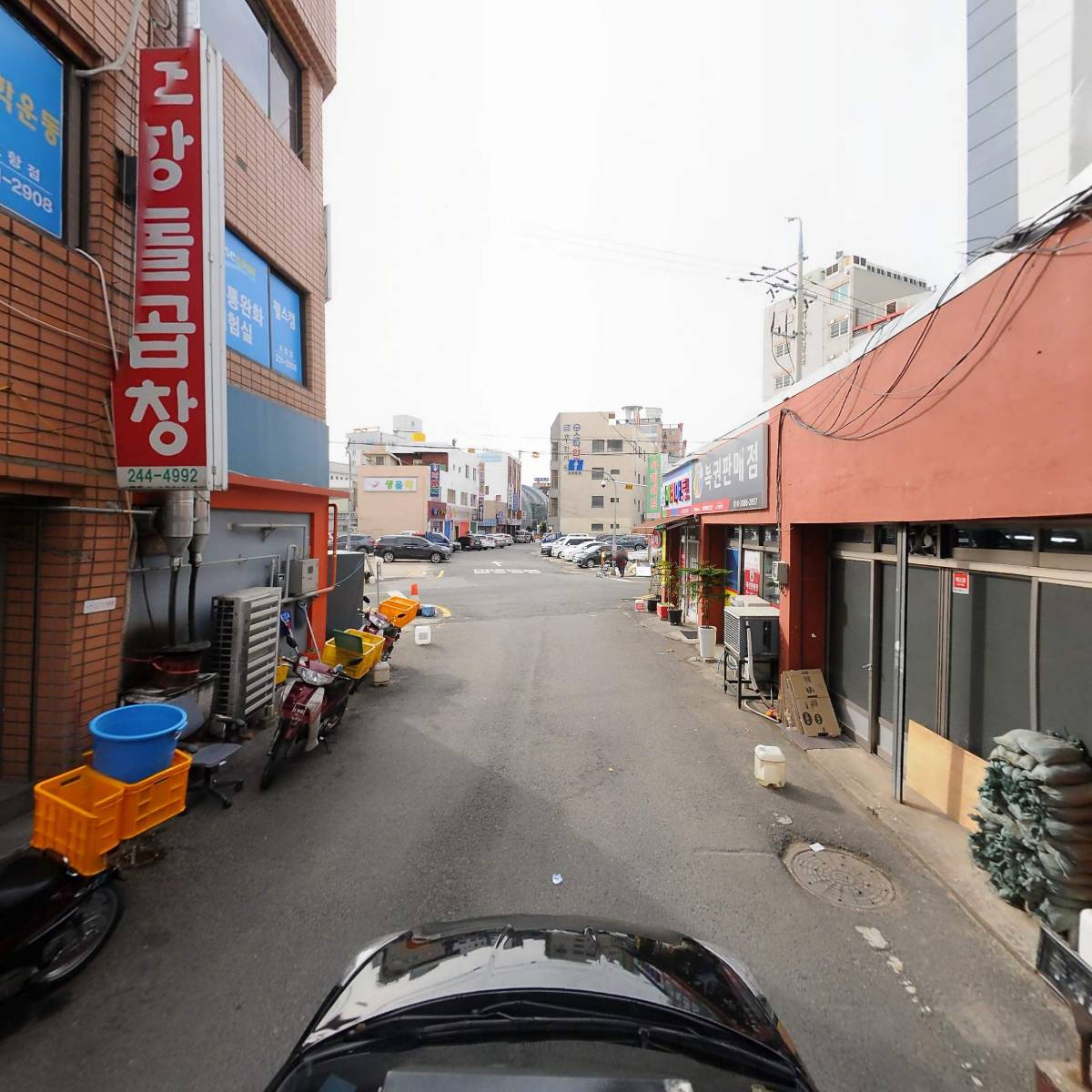 펄스켐생활과학포항지점_4