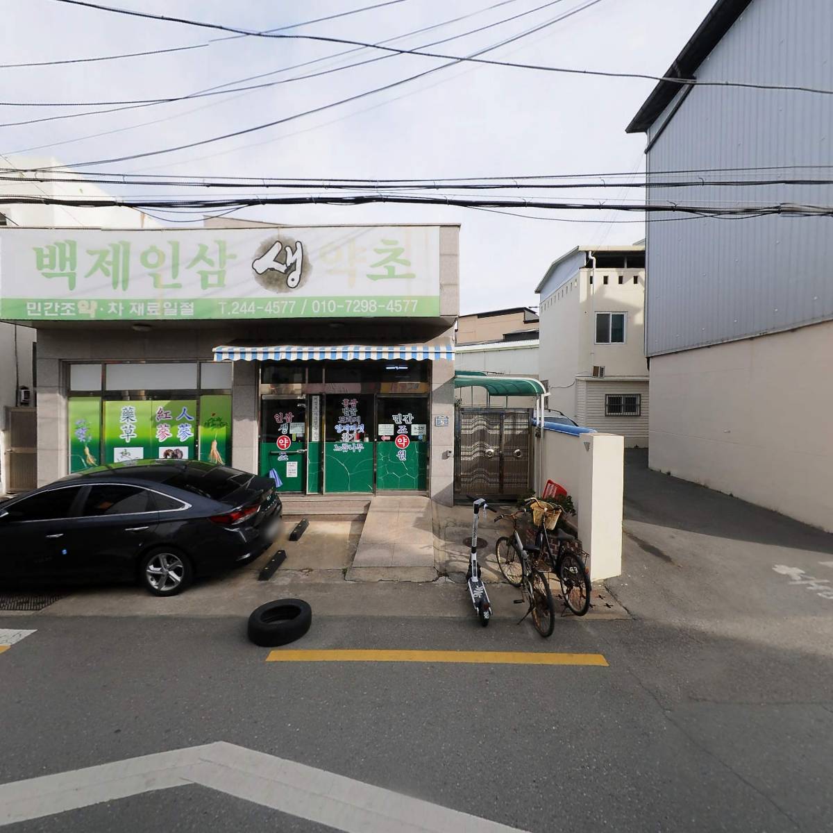 (주)지남엔지니어링_3
