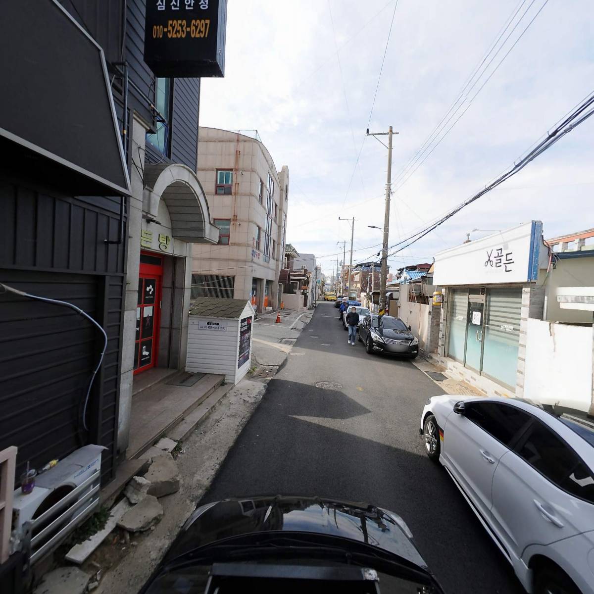 임초약국_4