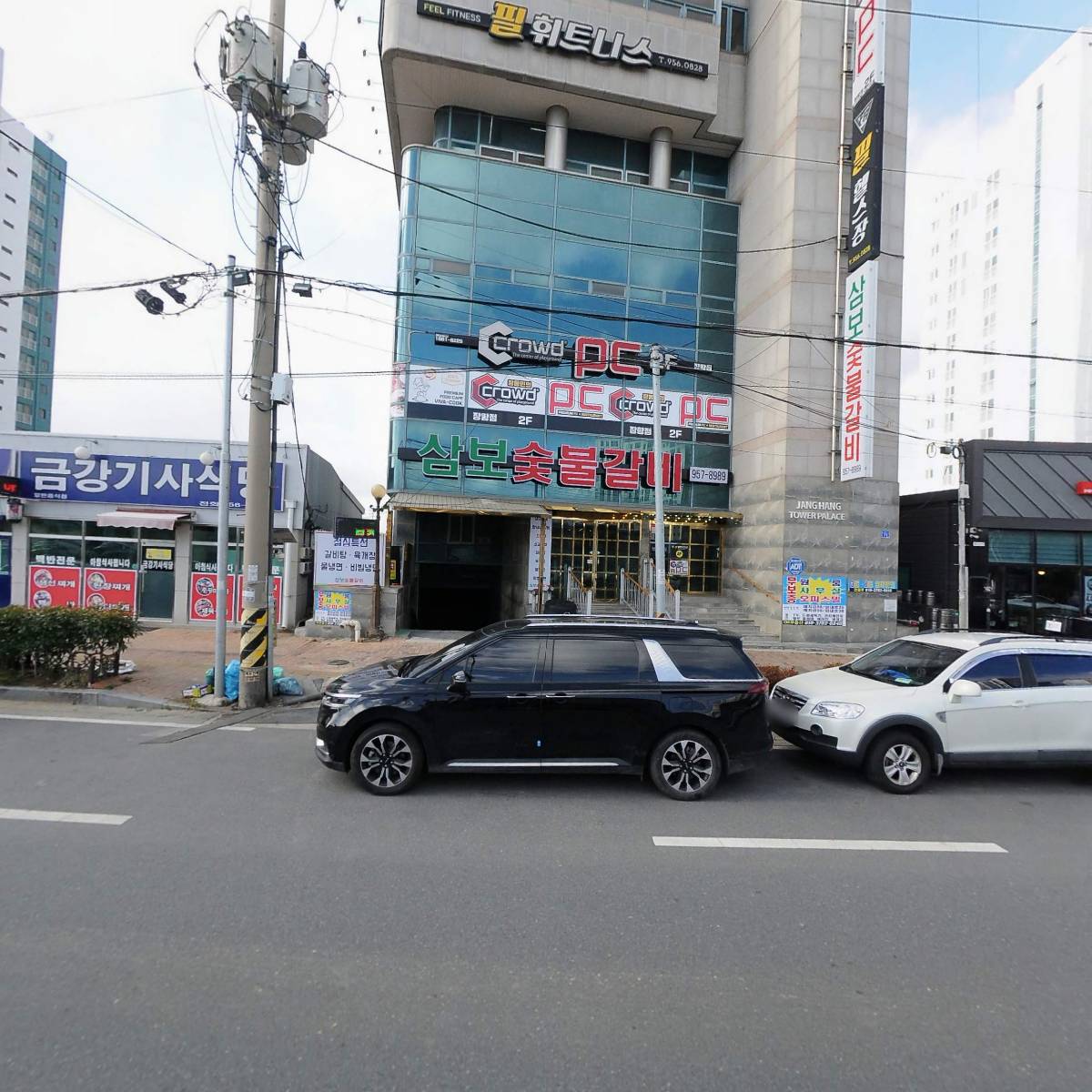 만연숯불갈비_3