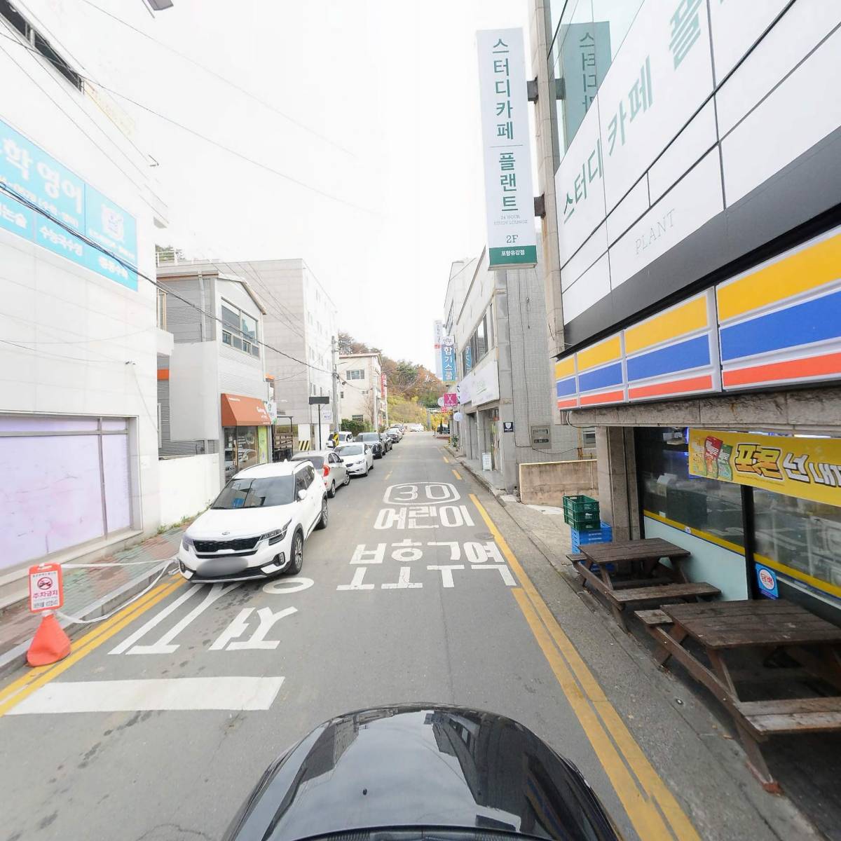 미니스톱포항유강대림점_4