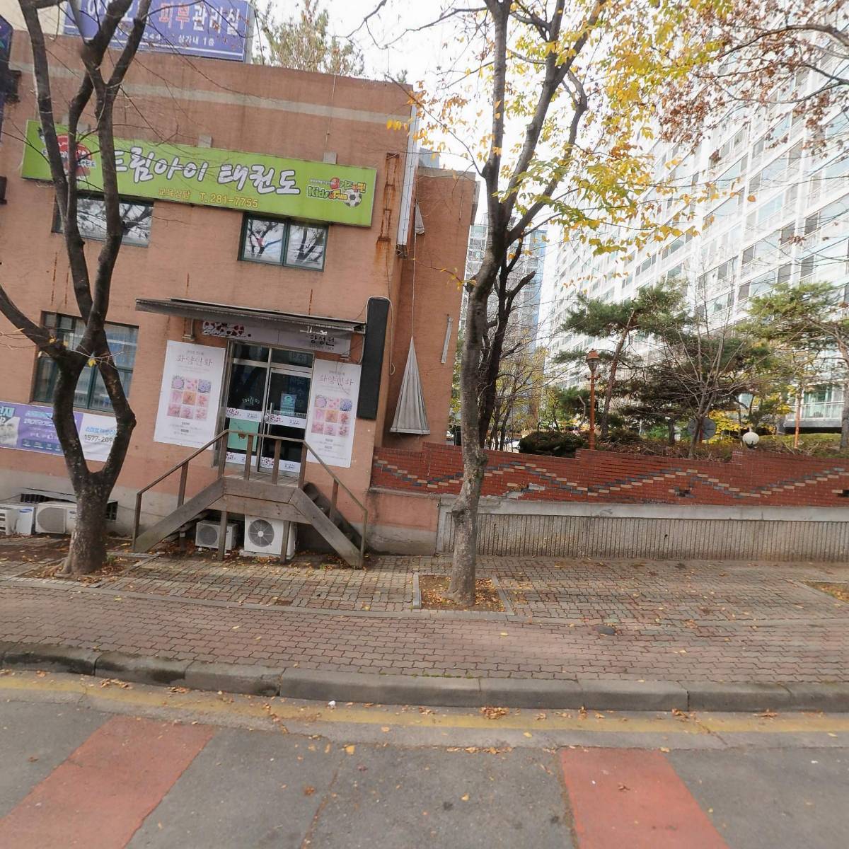 (주)엠와이이