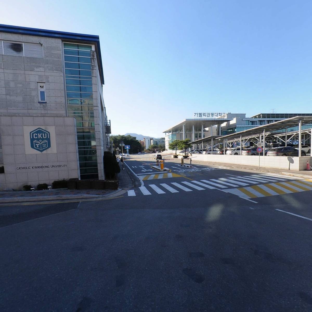 하슬라미트주식회사
