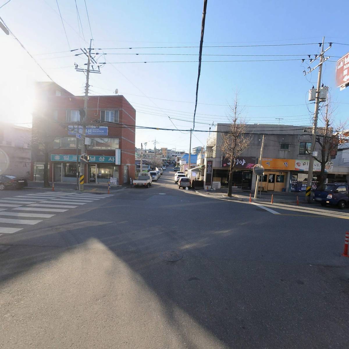 고래 공인중개사사무소_2