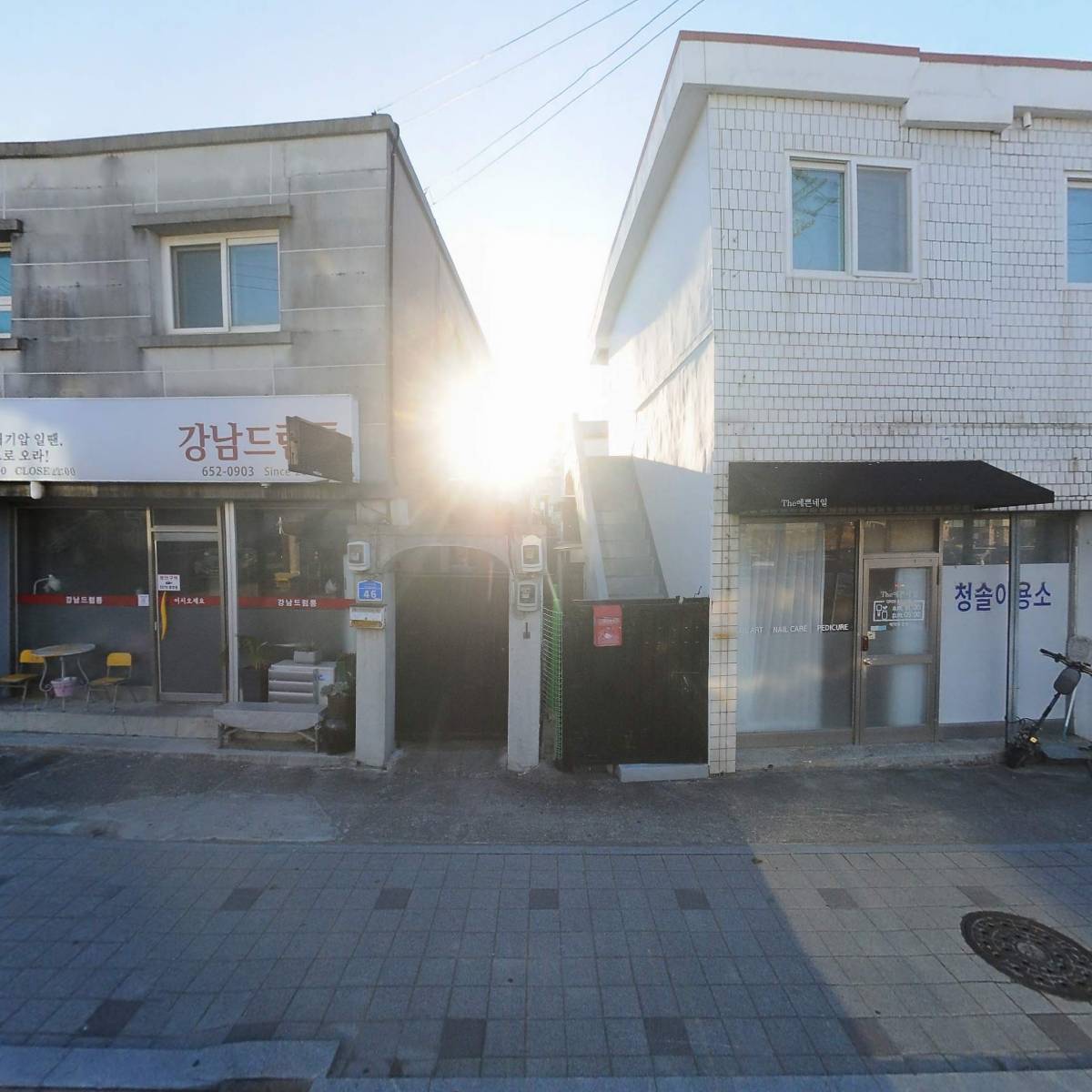 카페정화