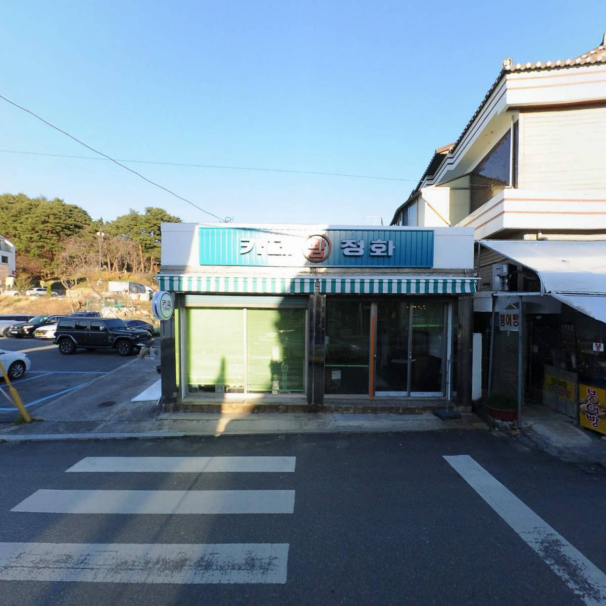 카페정화_3