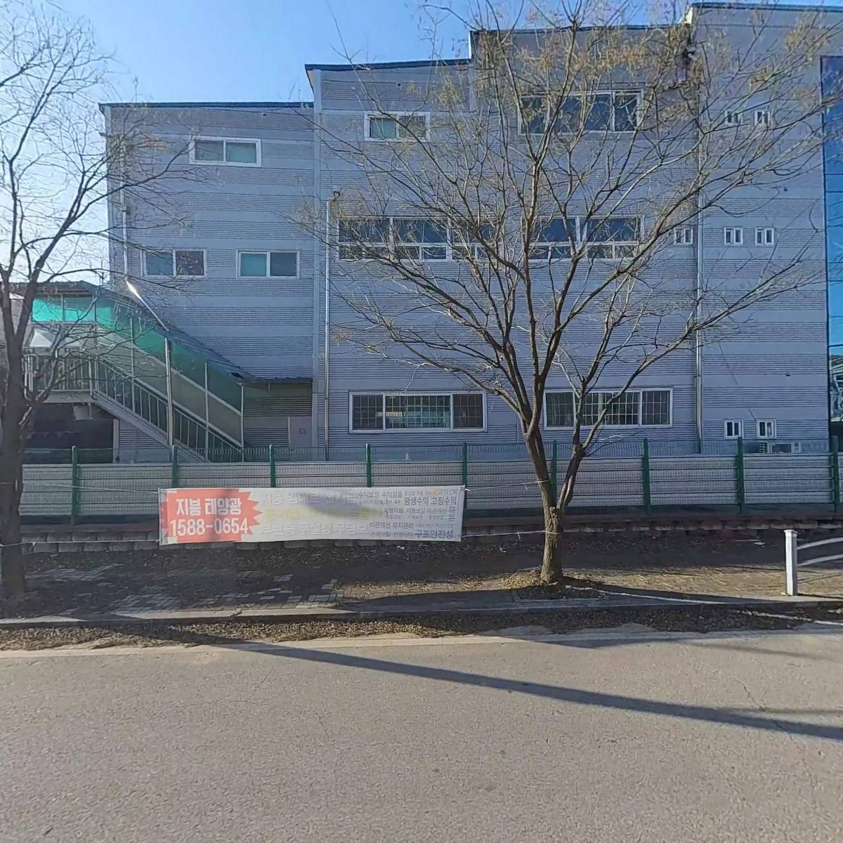 영진화학(주)_3