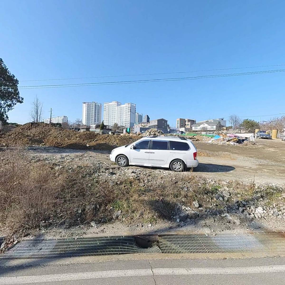전곡LPG충전소