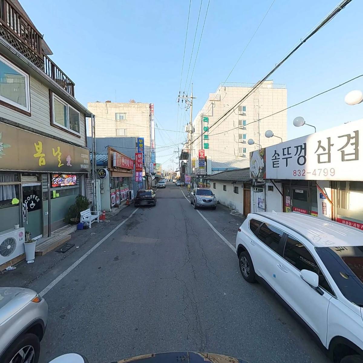 팔도한식뷔페_2