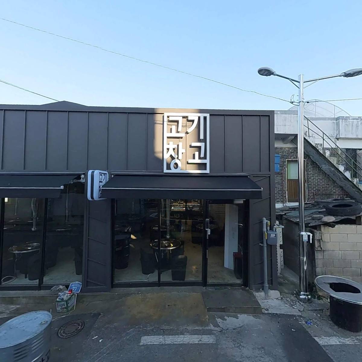 고기창고_3