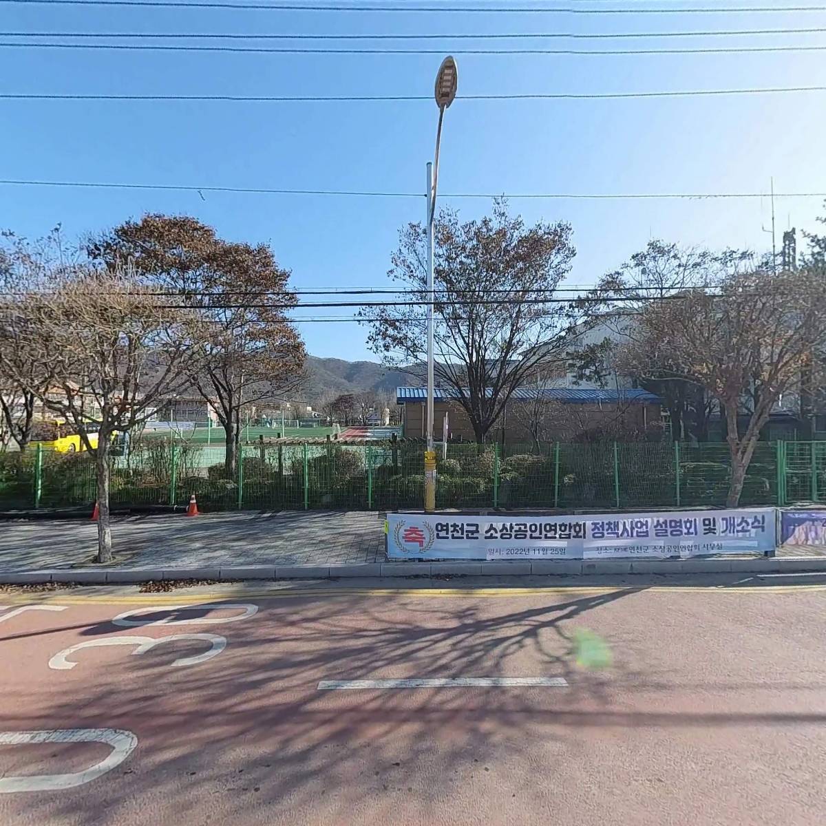 주식회사 의지기업_3