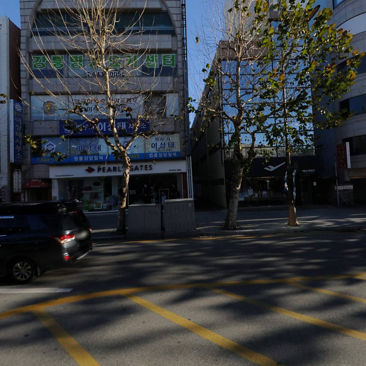 법무사심재천사무소_3