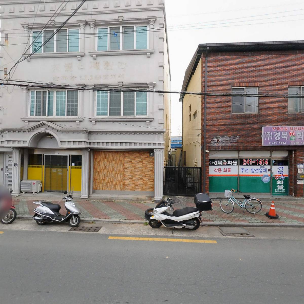 경성산업_3