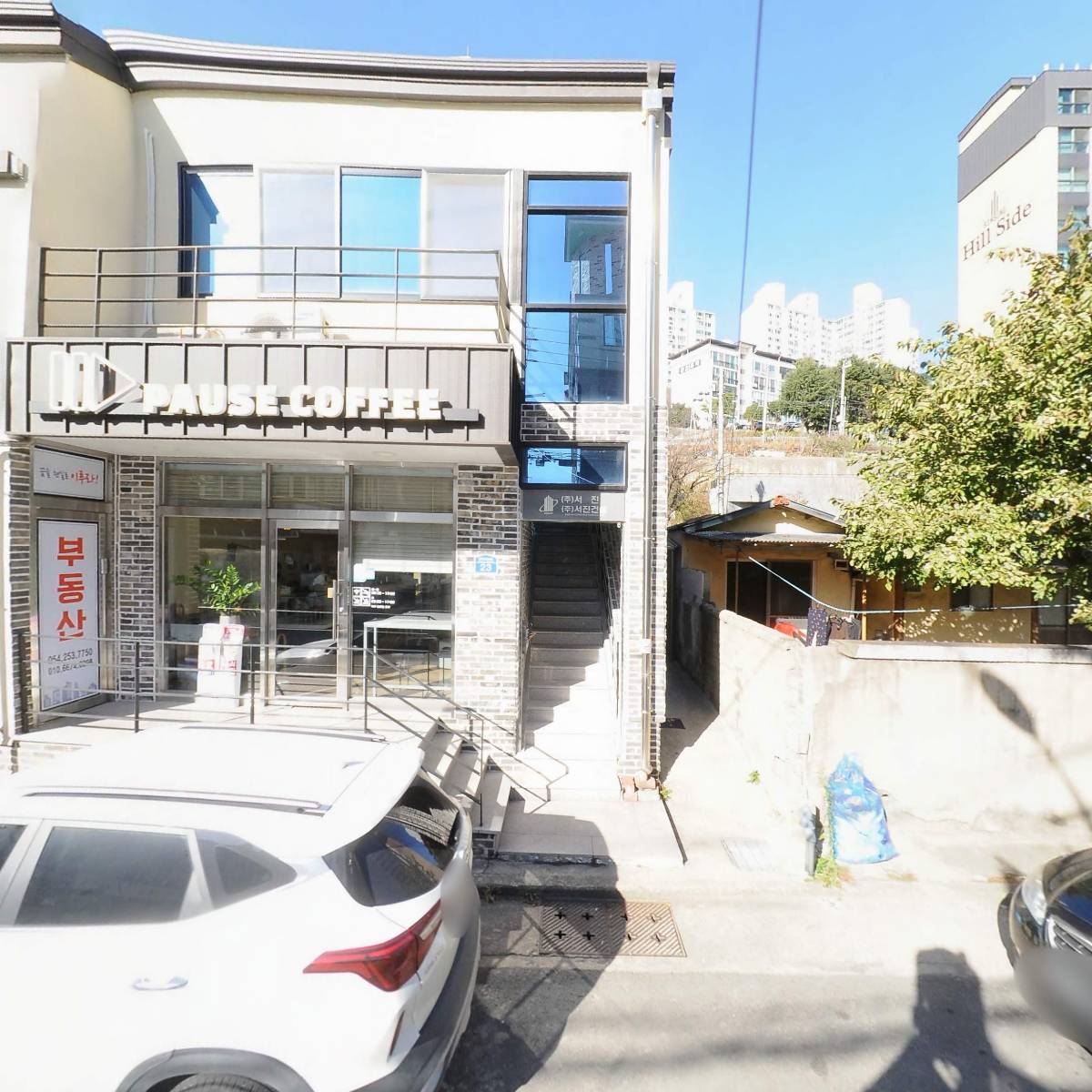 (주)이레이엔지