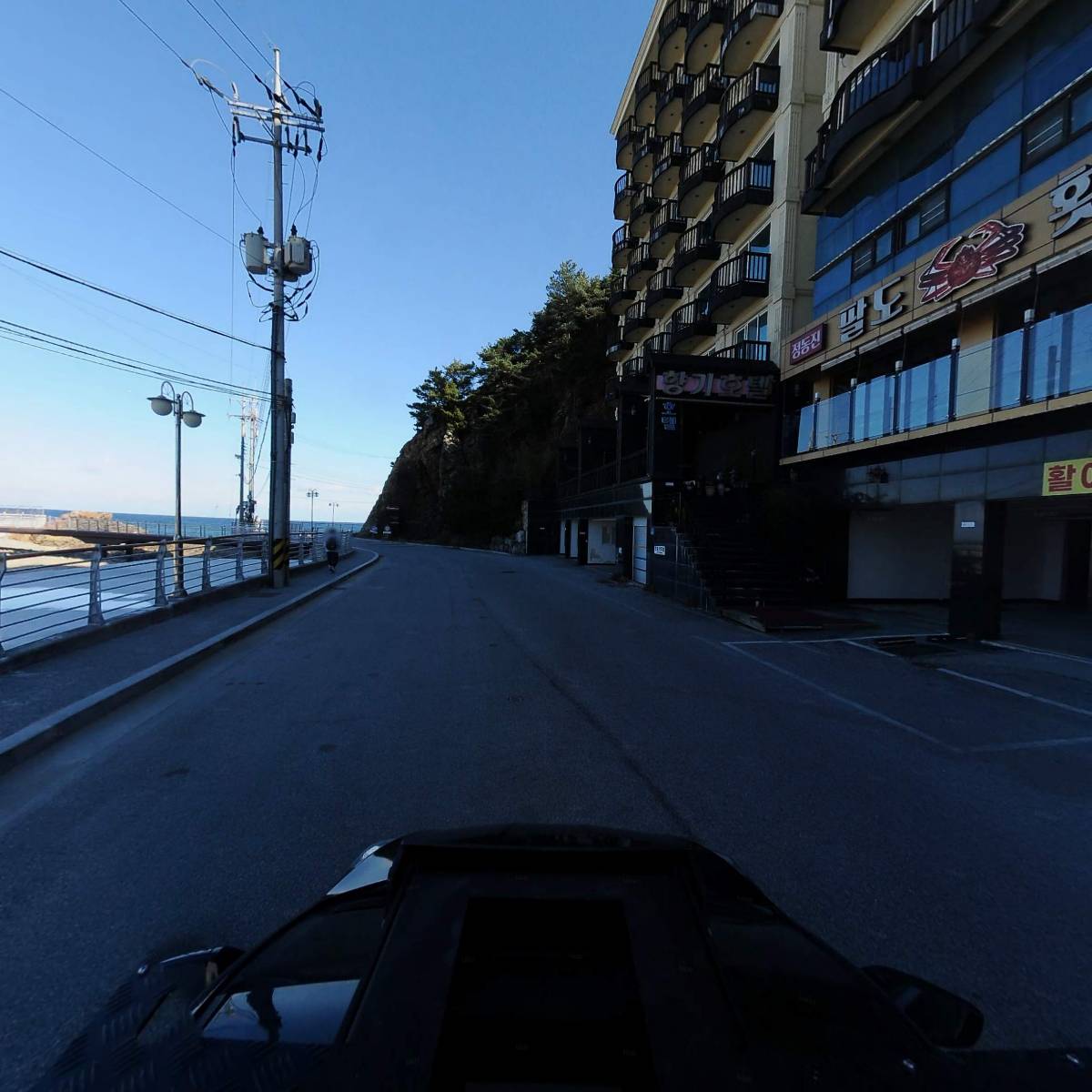 정동진팔도횟집_4