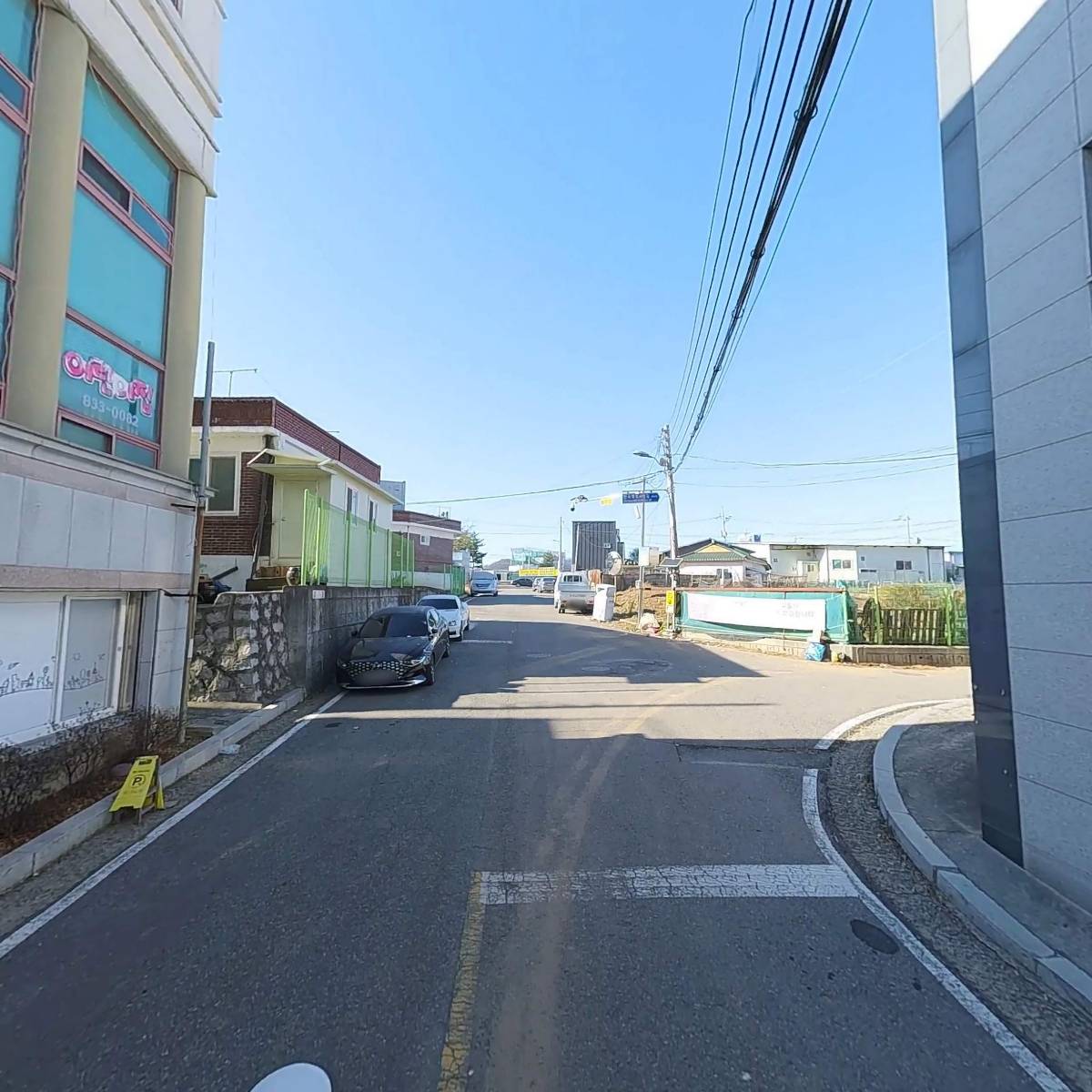 연천군다함께돌봄센터_2