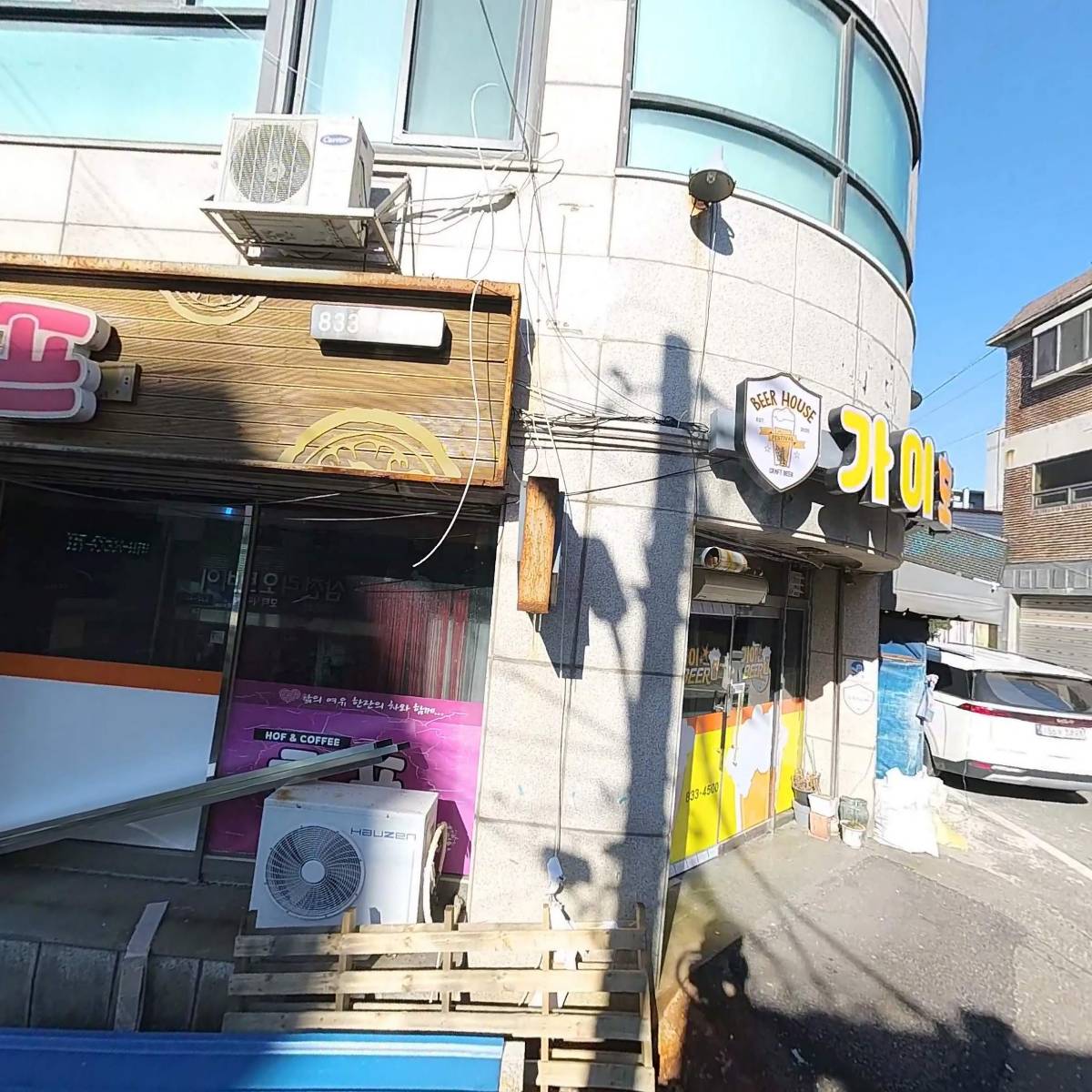 한국영화인총연합회 연천군지부_3