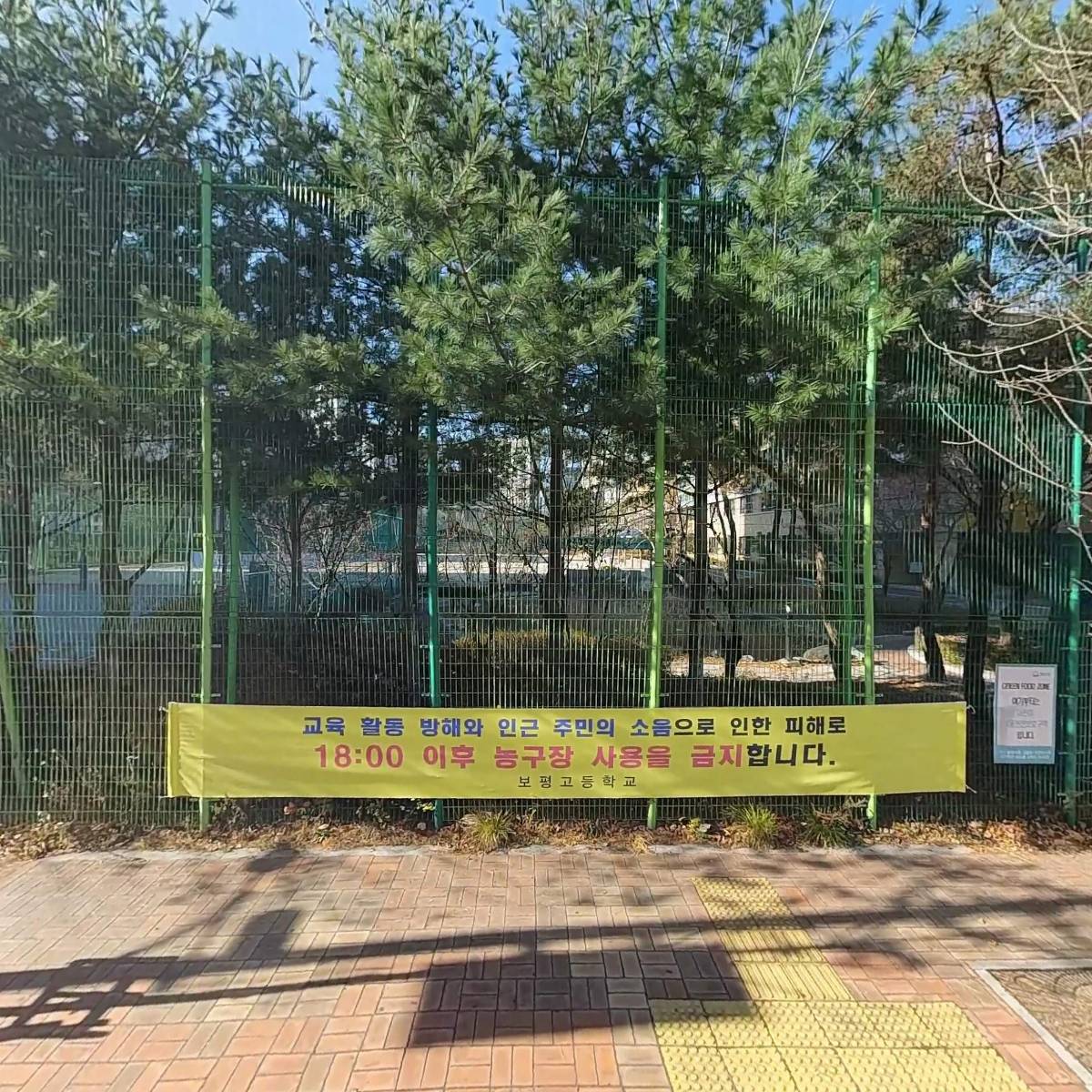 얼리버드바버샵