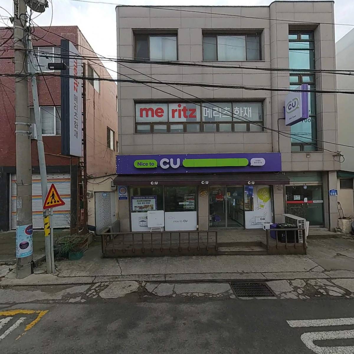씨유 광천항공드론고점_3