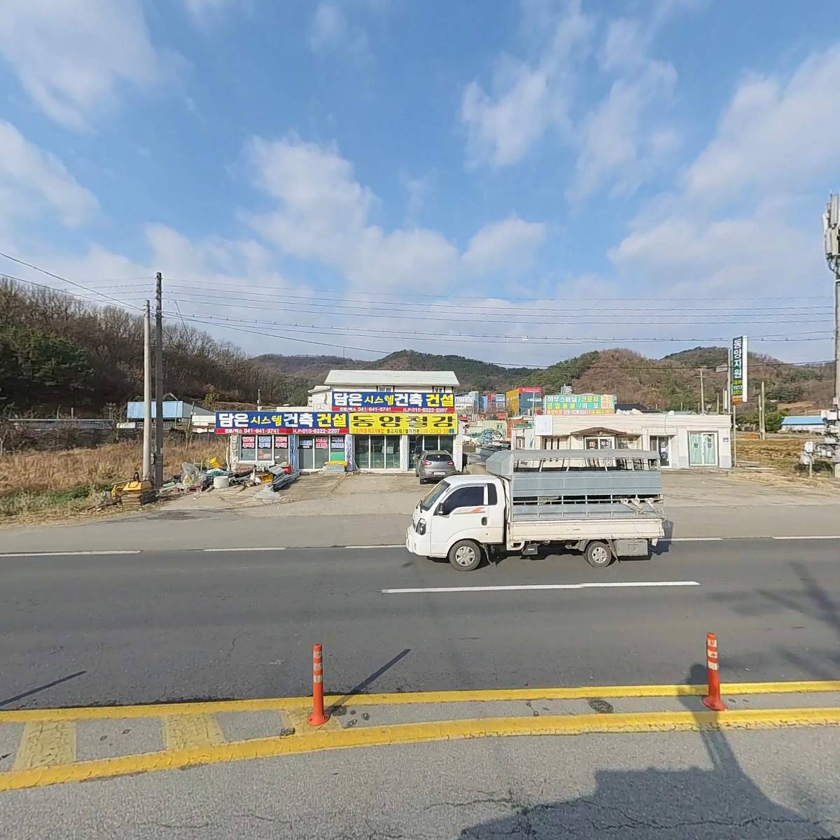 천명종합개발ENG_3