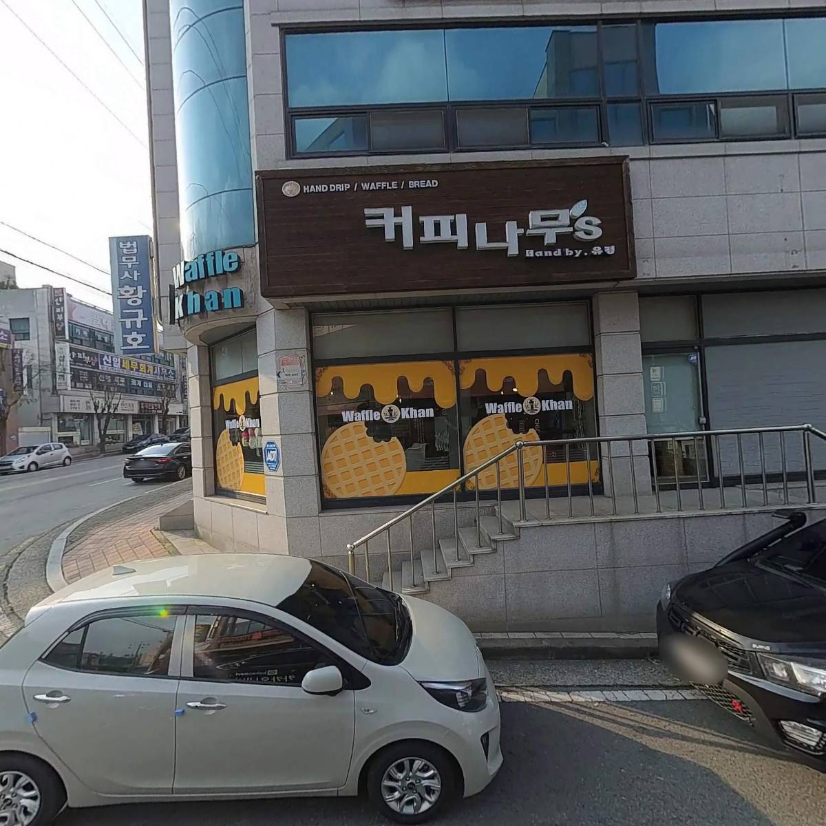 (주)송월조경
