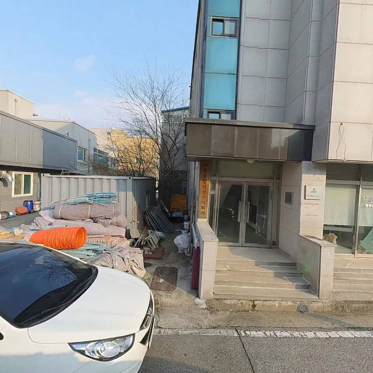 다성건설(주)_3