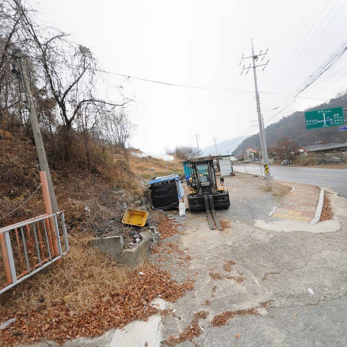 우경산업