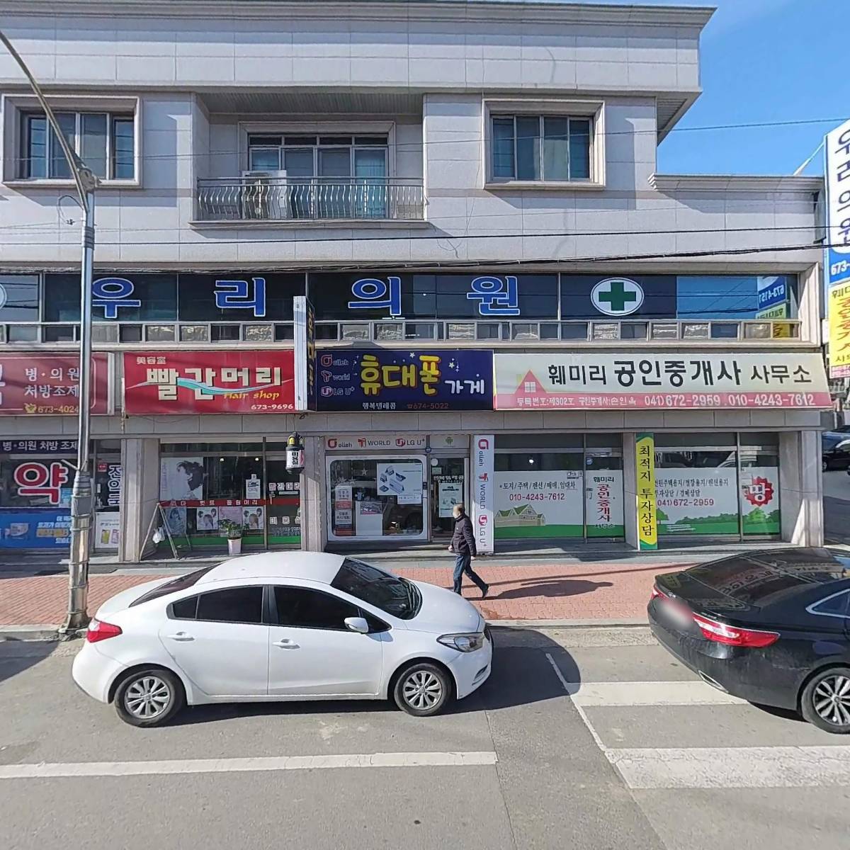 성모의원_3