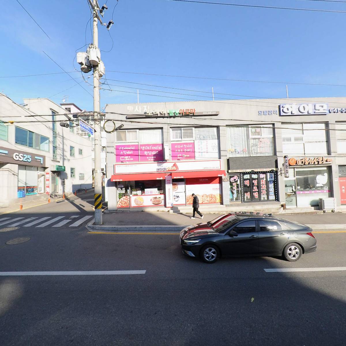 동부하슬라파워 주식회사_3
