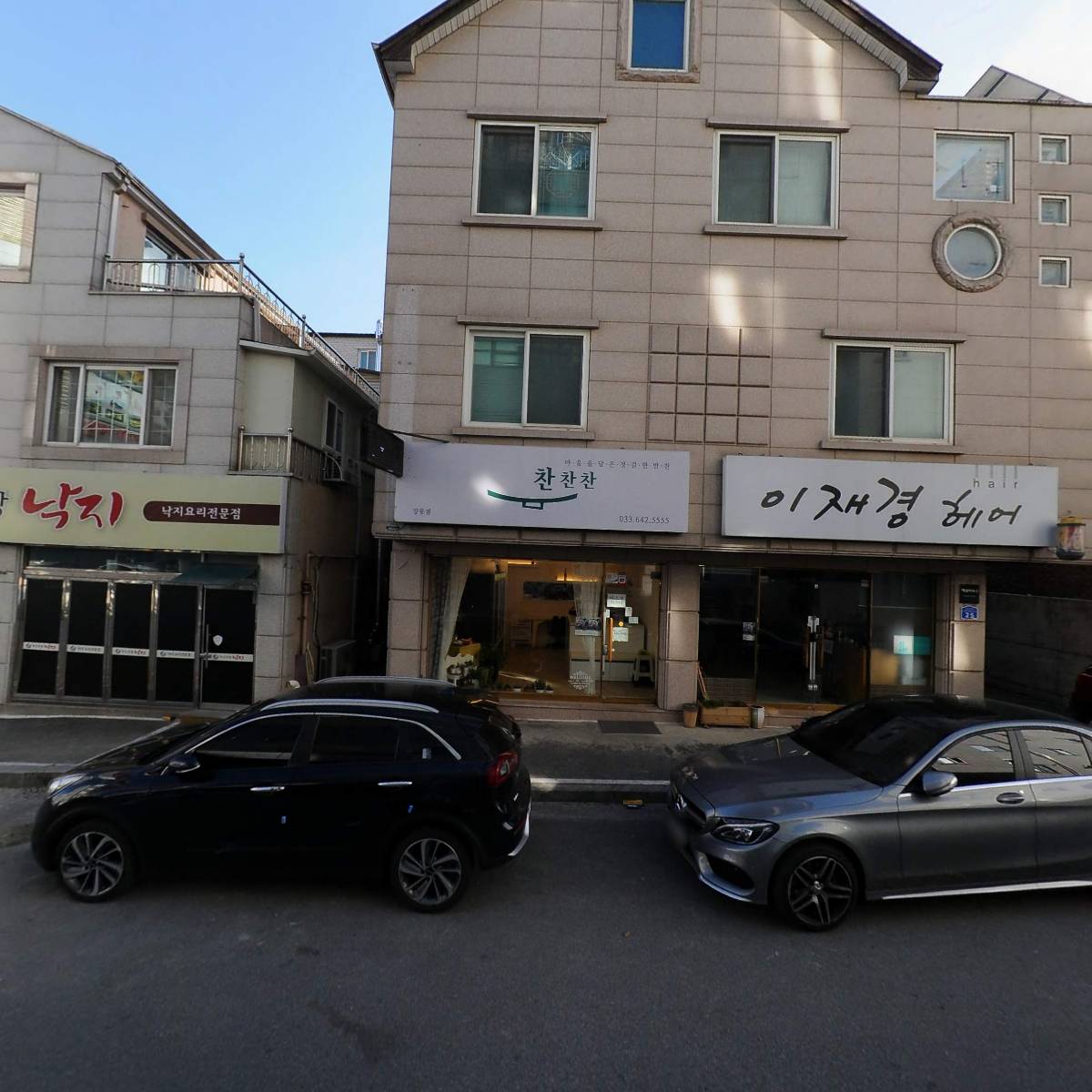 마리스투어_3