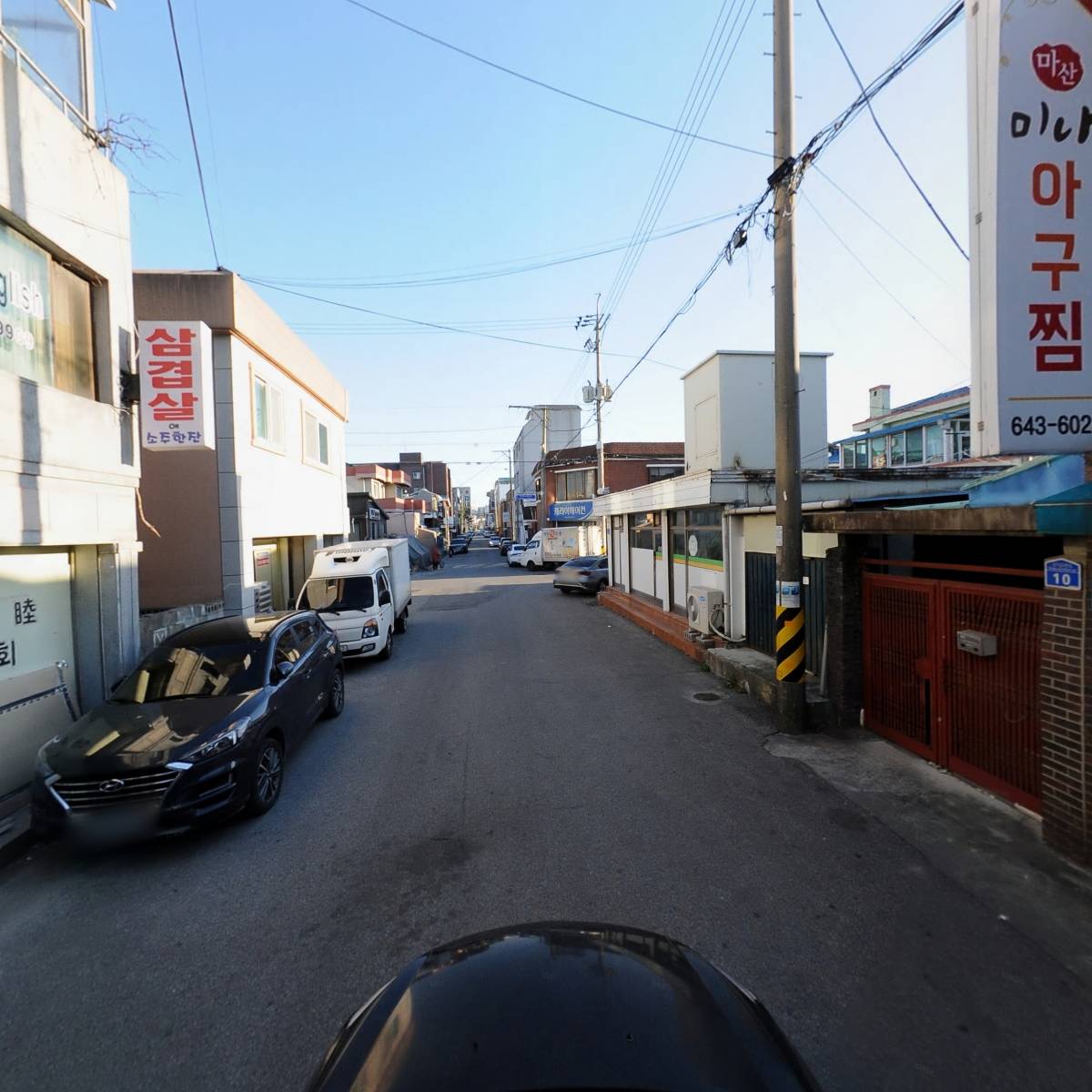 (주)유피인터내셔널_4