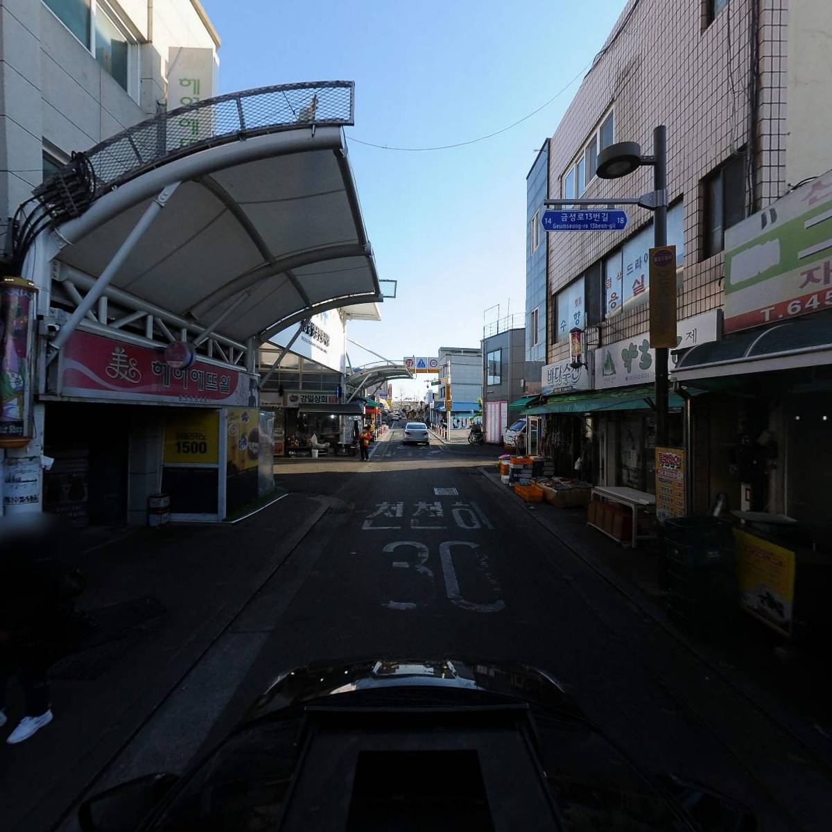 티각태각대게고로케_4