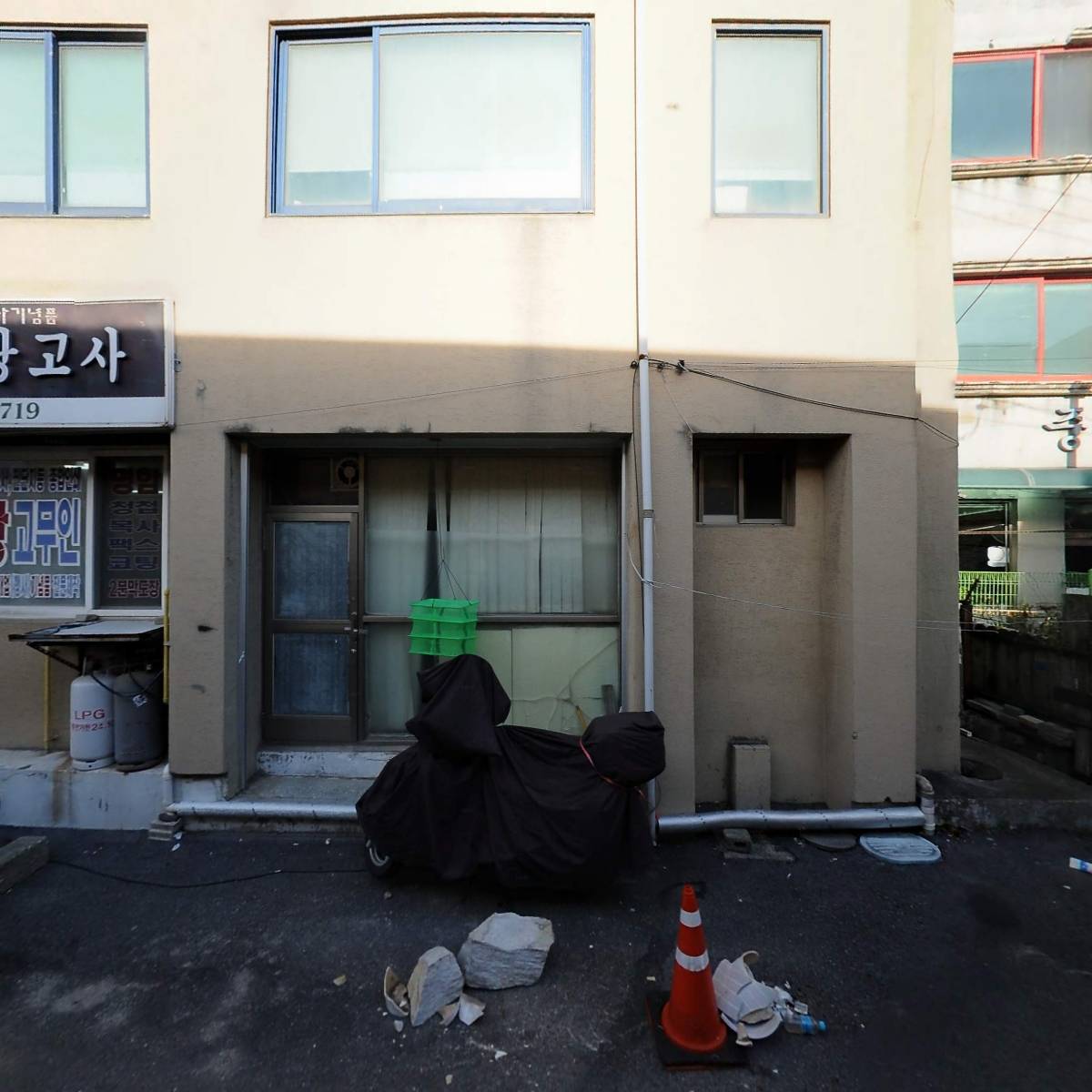 미살림문화연구소