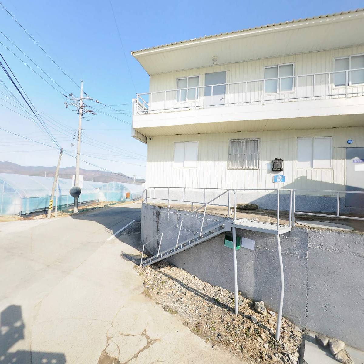 유한회사우종건설