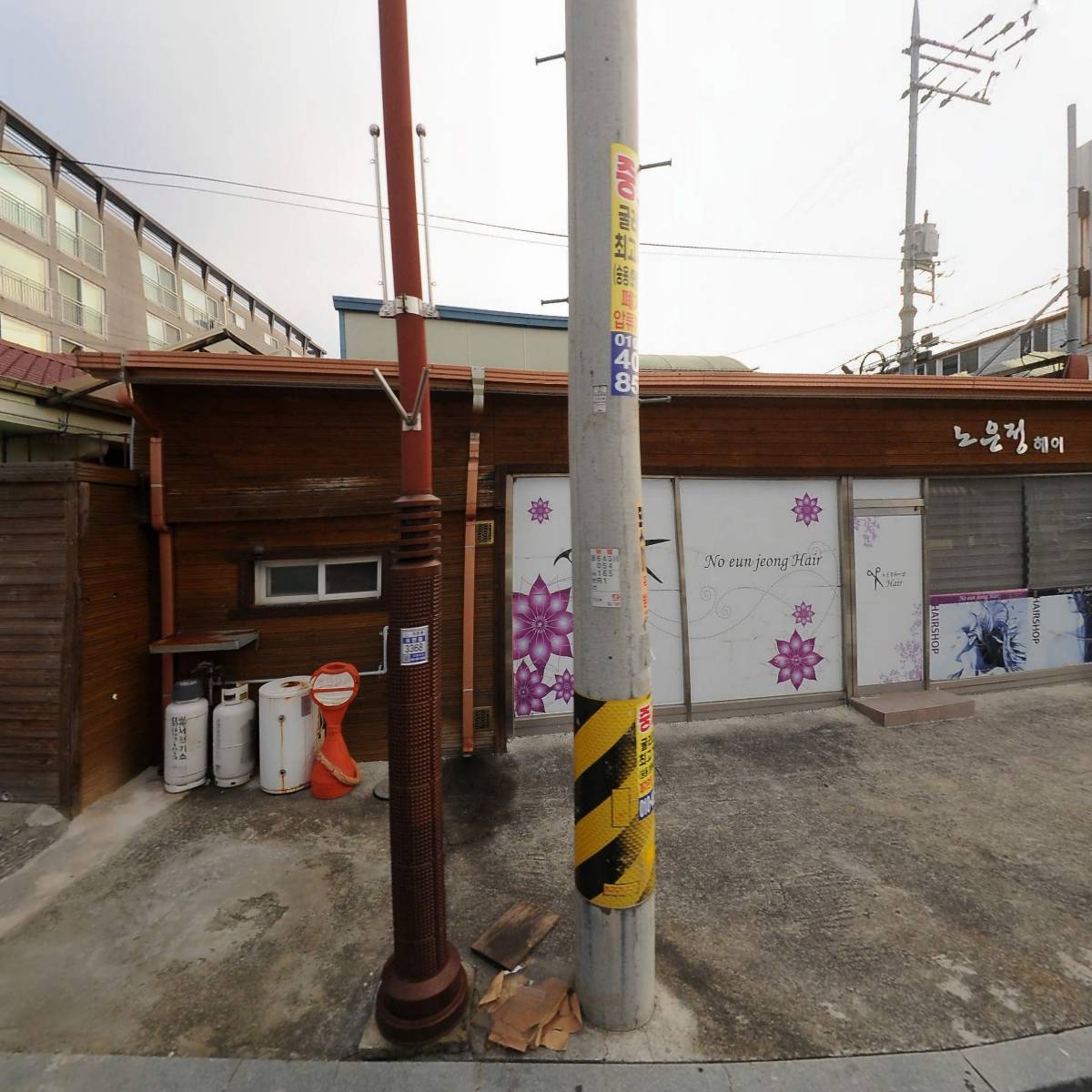 충청남도옥외광고협회서천군지부