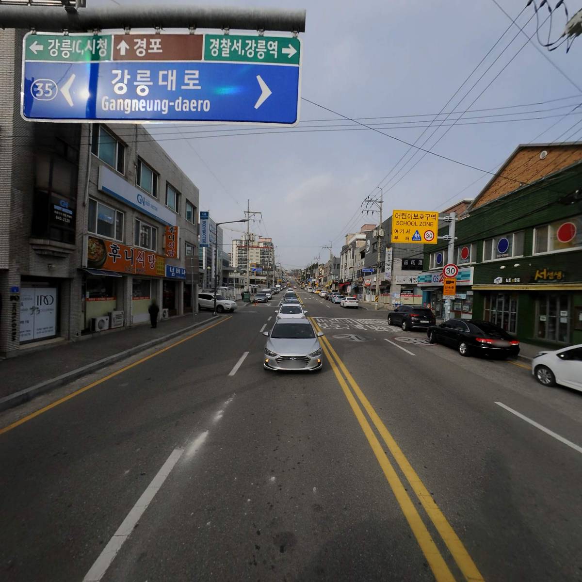 강릉원예농협 솔올지점_2