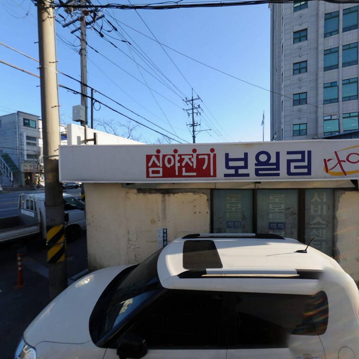 로보트보일러_3