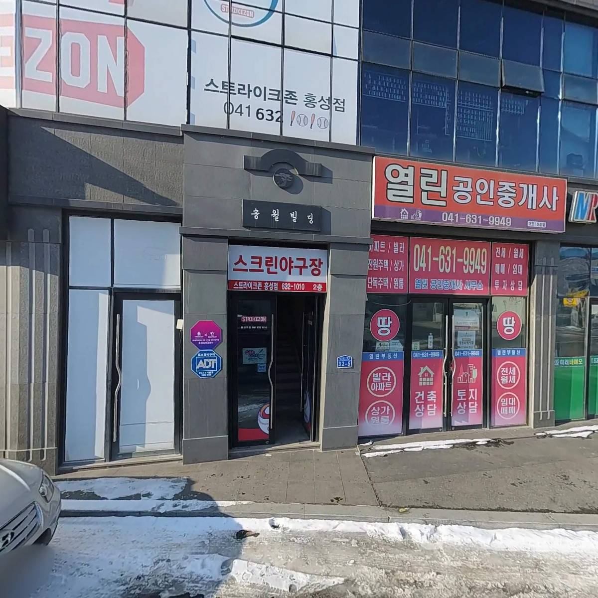 홍성탑디자인