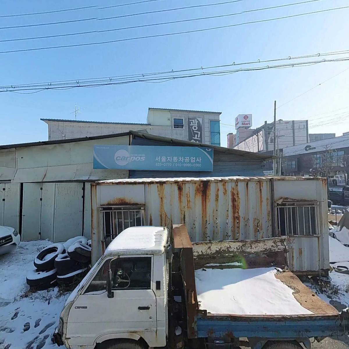 홍성탑디자인_3