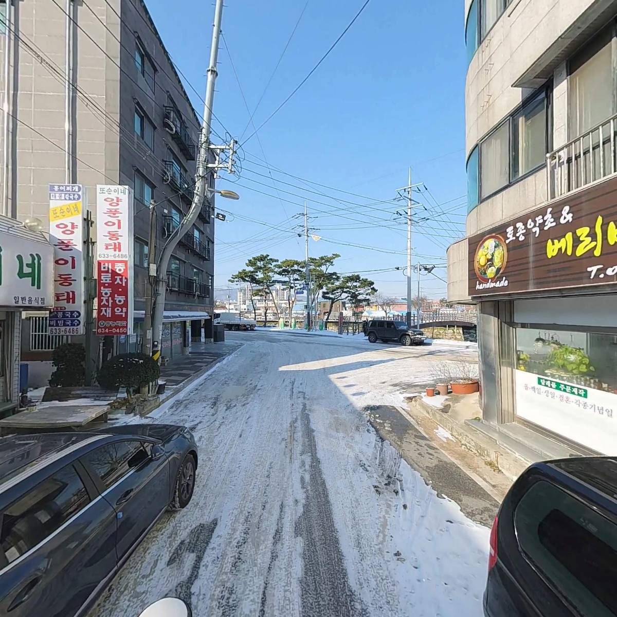 또순이네_2