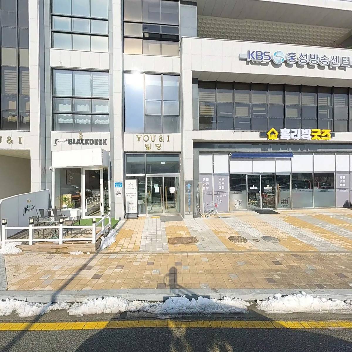 충청남도서부아동보호전문기관（충남서부지부）_3